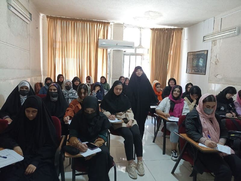 کلاس های تدریس