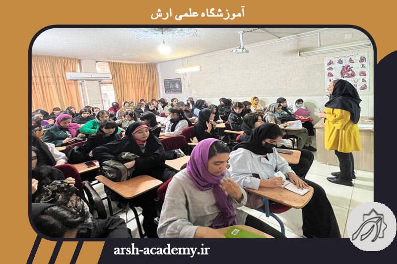 تصویر اسلایدر