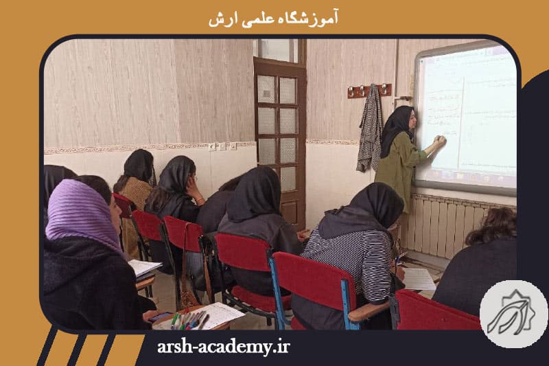 تصویر اسلایدر