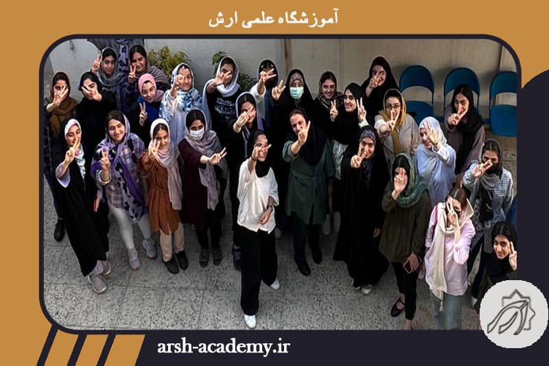 تصویر اسلایدر