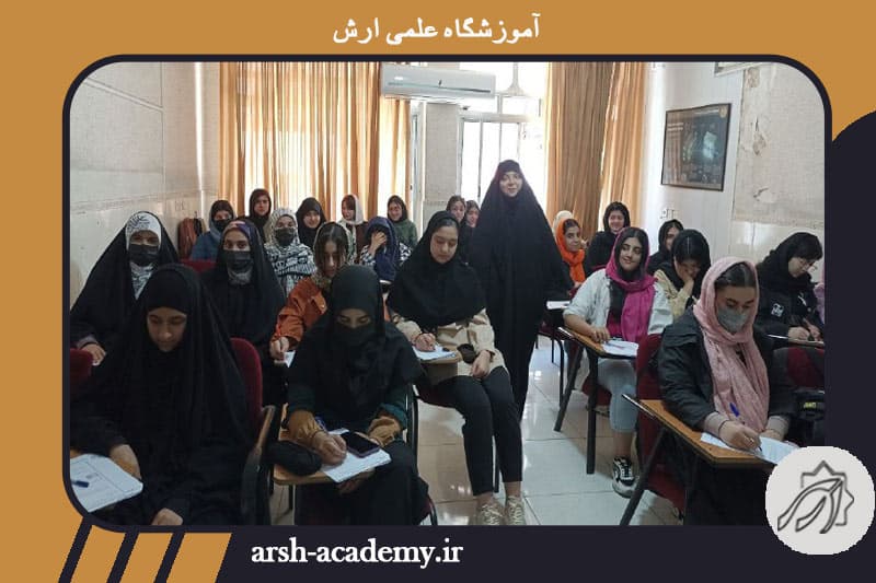 تصویر اسلایدر